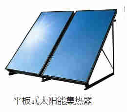 5匹空氣能(néng)熱泵熱水器機組(圖10)