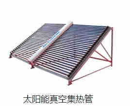 5匹空氣能(néng)熱泵熱水器機組(圖11)