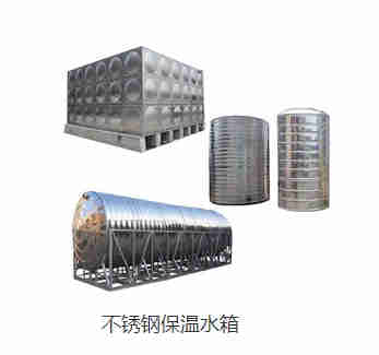 5匹空氣能(néng)熱泵熱水器機組(圖16)