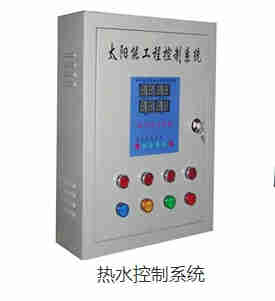 5匹空氣能(néng)熱泵熱水器機組(圖17)