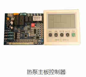 5匹空氣能(néng)熱泵熱水器機組(圖18)